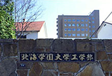 Scene of the campus εwΜi